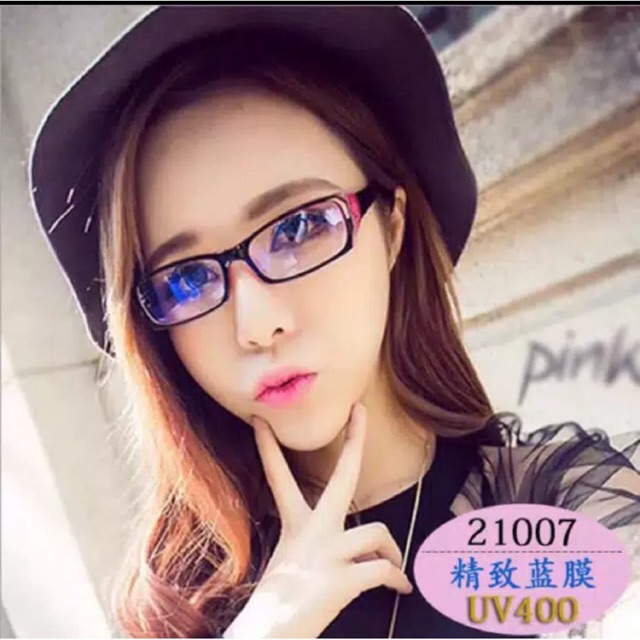 ♥TMALL88♥ Kacamata Frame Optik Anti Radiasi Pria Wanita Lensa Kacamata PC Transparan