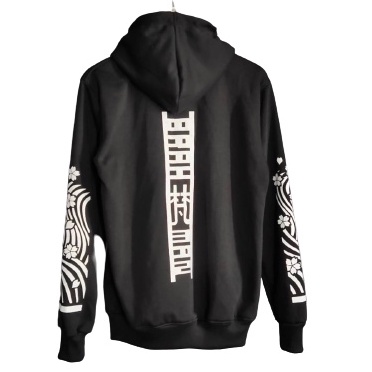 Sweater Hoodie Brahman Uniform Anime Tokyo Revengers