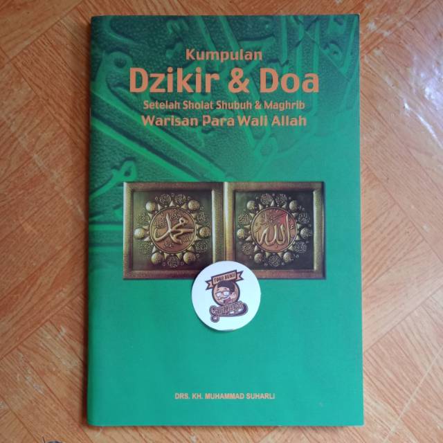Buku Kumpulan Dzikir Doa Warisan Para Wali Allah Shopee Indonesia
