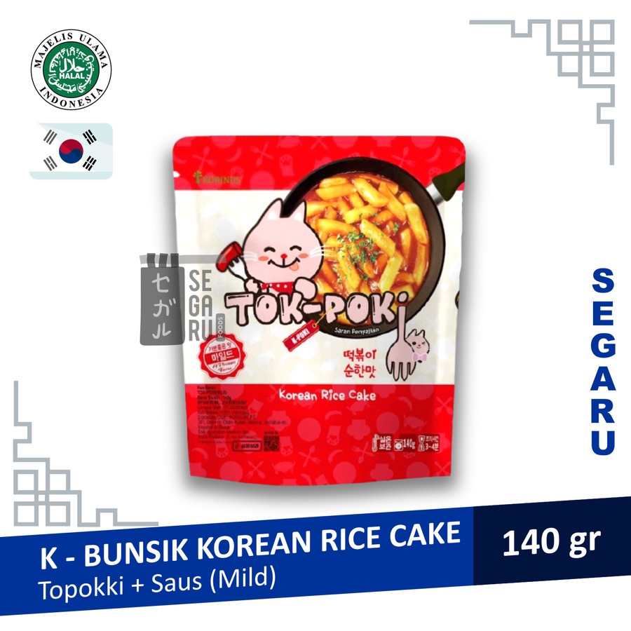 KORINUS K - BUNSIK Topokki Tokpoki Tteokbokki Instant Halal