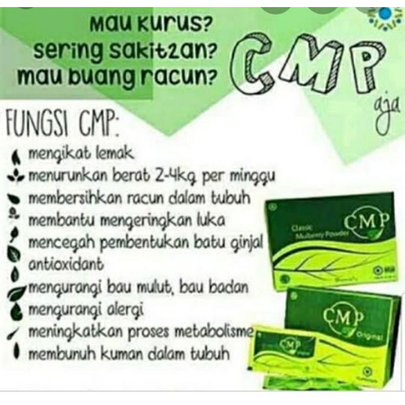 CMP CLASSIC MULBERRY POWDER