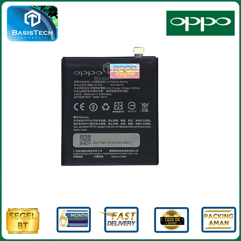 BATERAI OPPO N3 - N5206 - N5207 - N5209 - BLP581 - ORI99