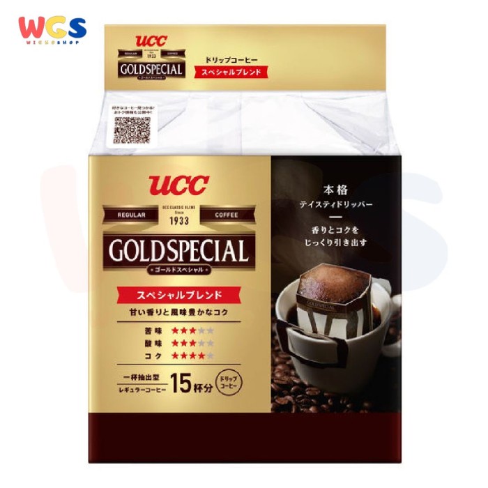 

UCC Gold Special Special Blend Ground Coffee 15 pack - 120 gr