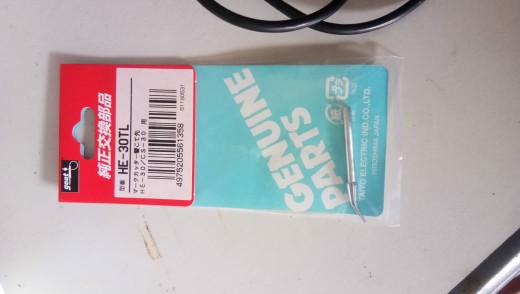 Goot He 30tl Tip Untuk Solder Cs31 (bengkok)