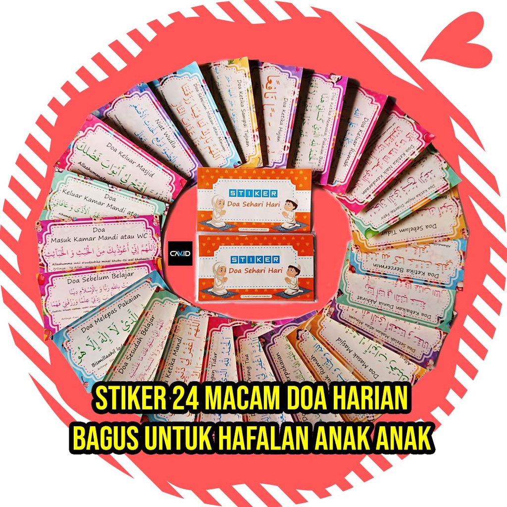 Stiker Doa Masuk Kamar Mandi Pintu Toilet