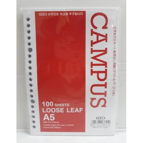 

Kiky Loose Leaf A5 100 AA624320
