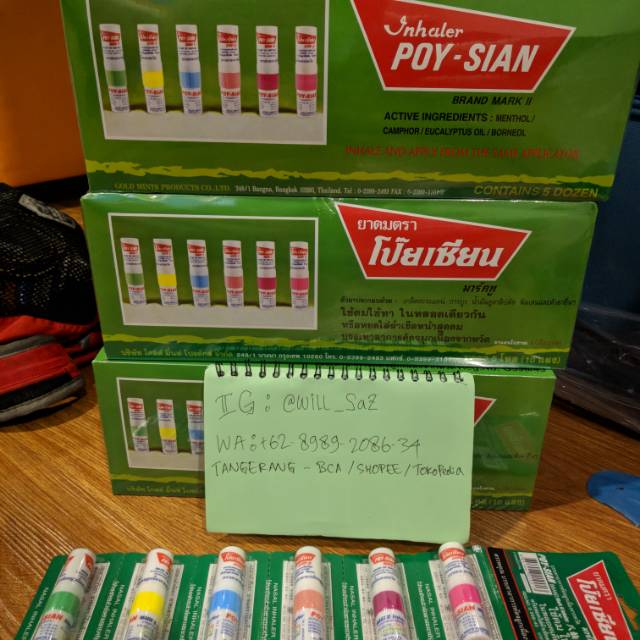 Poy Sian Nasal Inhaler