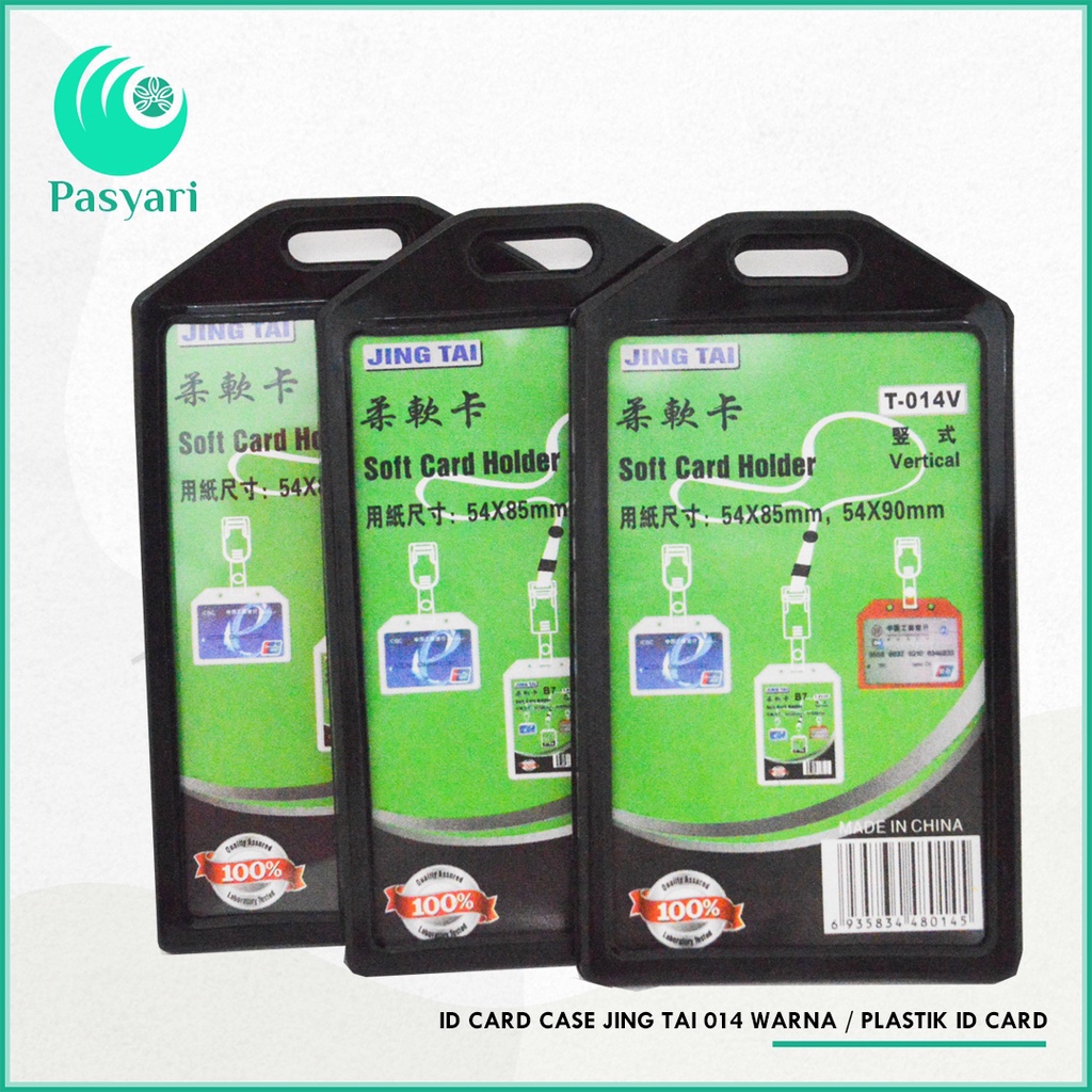 

Id Card Case Jing Tai 014 Warna / Plastik Id Card