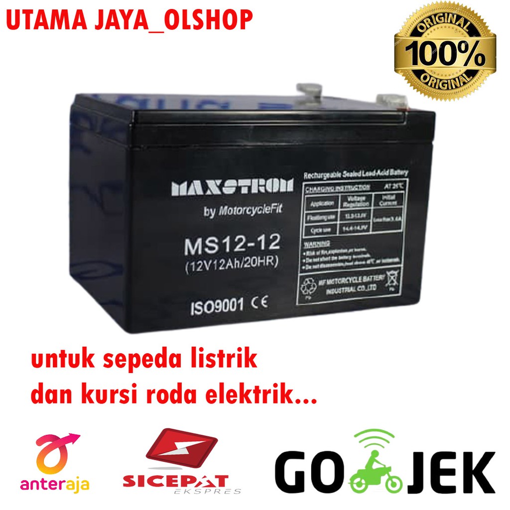 Aki kering baterai VRLA Maxstrom MF 12V 12AH sepeda listrik dan kursi roda elektrik paling bagus