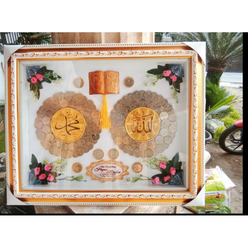 Mahar koin Allah Muhammad