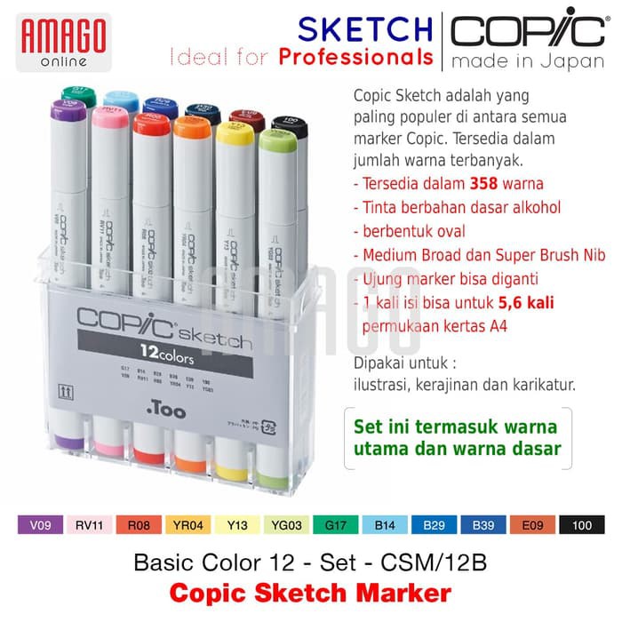 COPIC Sketch - 12 Basic Color Set - CSM/12B