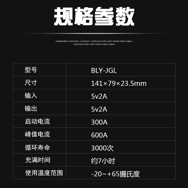 ORIGINAL OKFLY Powerbank Jumper Aki Mobil Fortuner Avanza Xenia Yaris Brio Agya Calya Vios 20000mAh-7