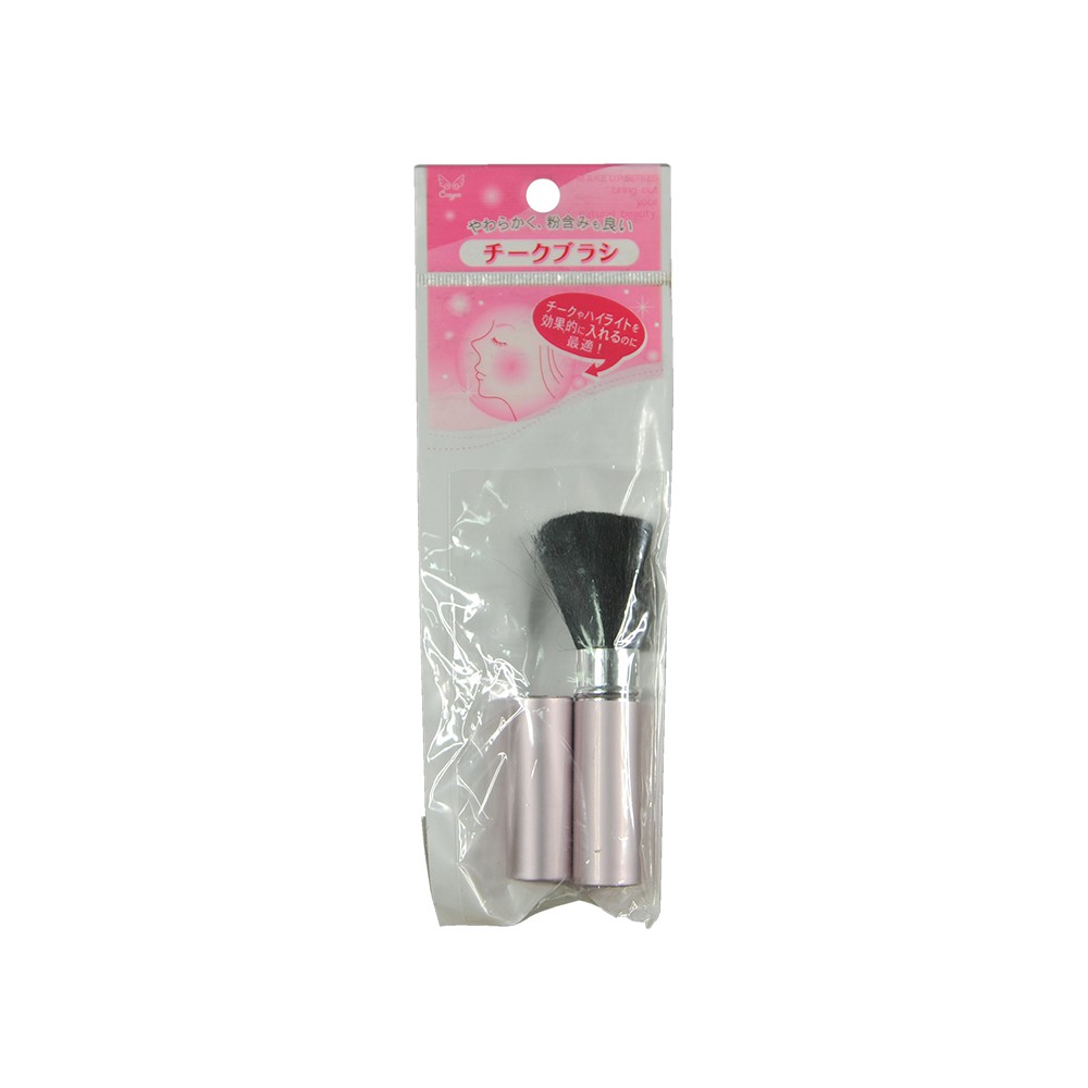 [PRODUK JEPANG] KABUKI BRUSH/ KUAS MAKE UP BLUSH ON/ CRY809