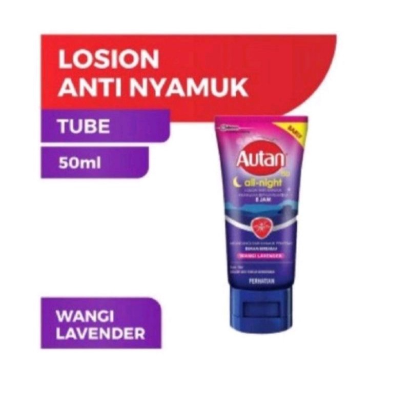 Autan losion anti nyamuk lavender dan sakura 50ml