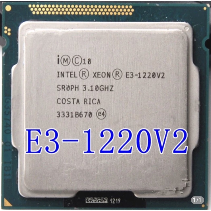 PROCESSOR INTEL XEON E3-1220-V2 3,1GHZ 4-CORES 4-THREADS SOKET 1155