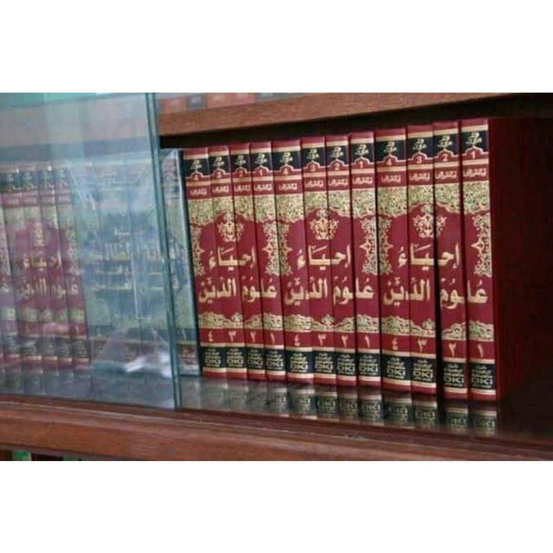 Kitab IHYA ULUMUDDIN Ihya Ulumudin Dki Beirut Kuning 4 Jilid
