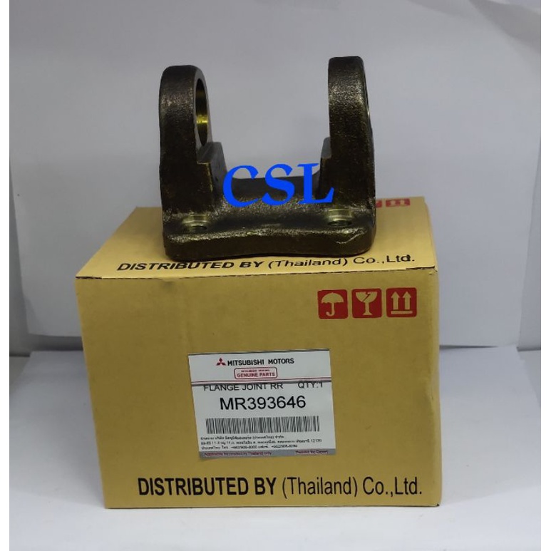 FLANGE JOINT BELAKANG L200 STRADA MR393646