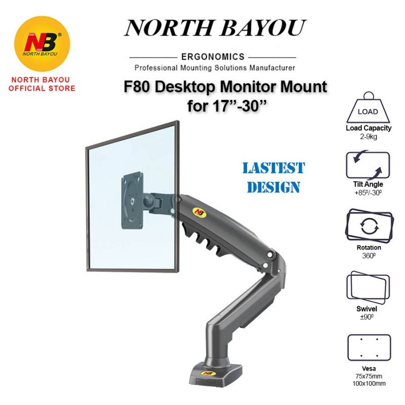 North Bayou NB-F80 Bracket Monitor 17-27 Inch