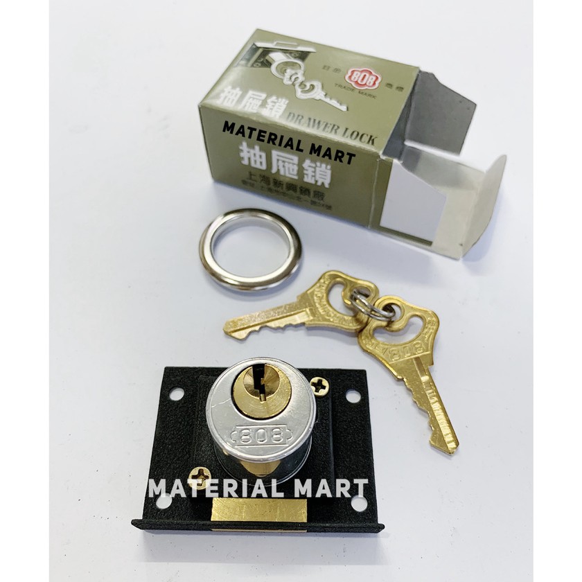 Kunci Lemari 808 Asli | Kunci Laci Etalase Meja Kerja | Drawer Lock | Material Mart