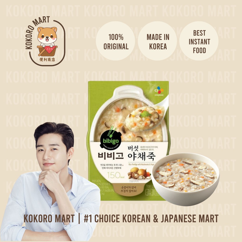 Bibigo Mushroom and Vegetables Porridge 280g | Bubur Instan