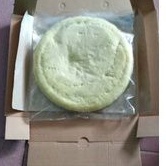 

base pizza homemade ukuran 20cm