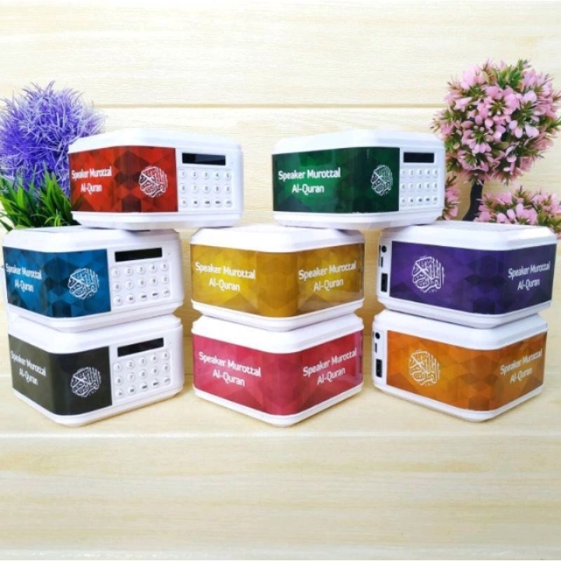 Speaker Hafidz dan murottal Al Quran Al Kariim