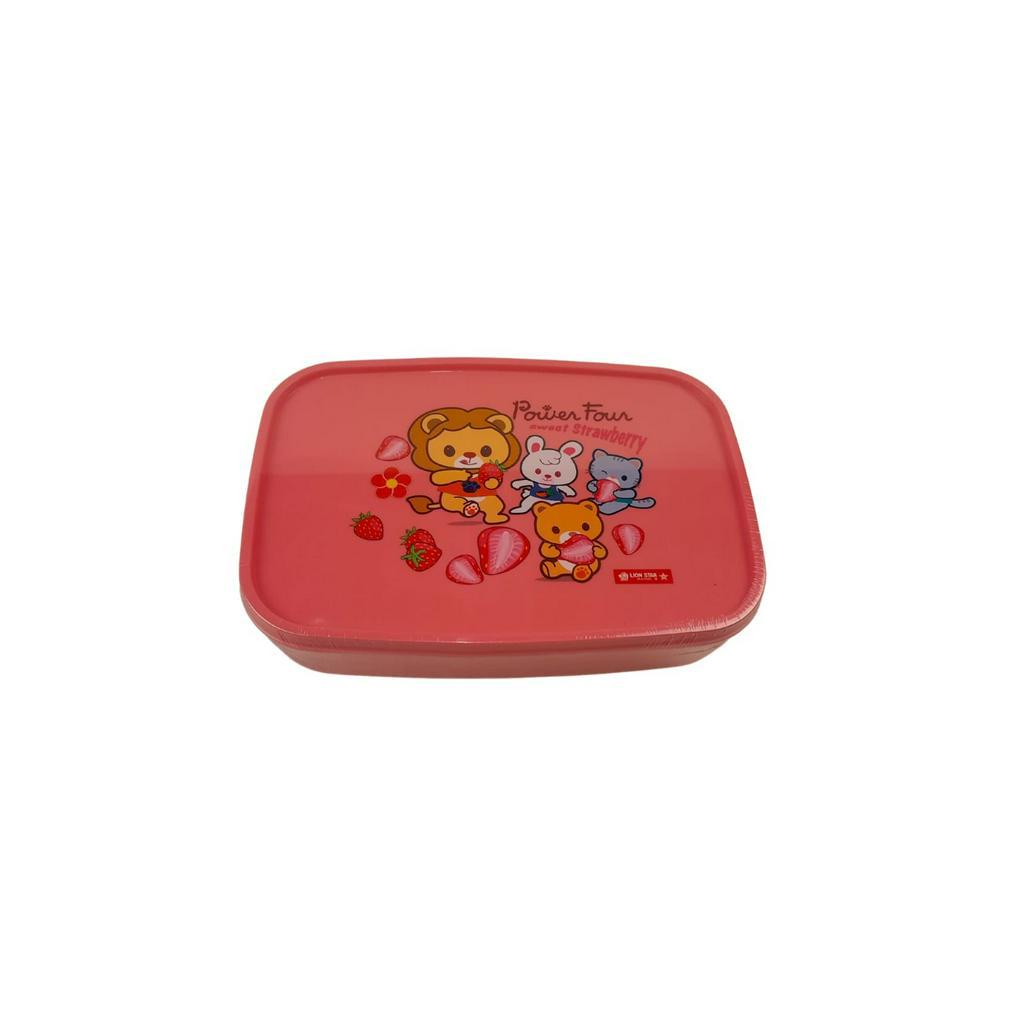 lion star tempat makan sekat dua /tempat makan anak /tempat makan dewasa