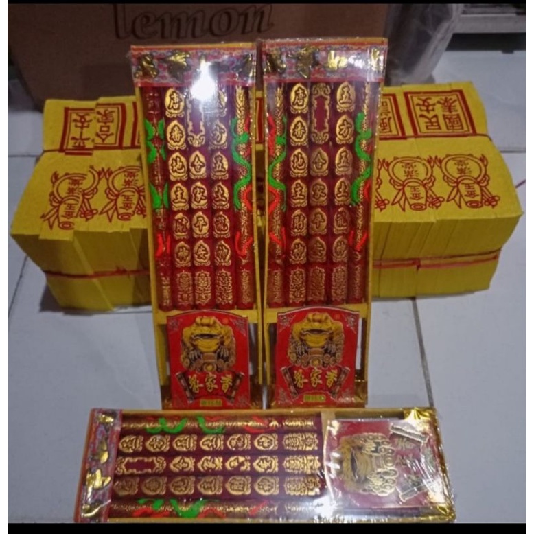 Hio / Dupa Naga 5 batang