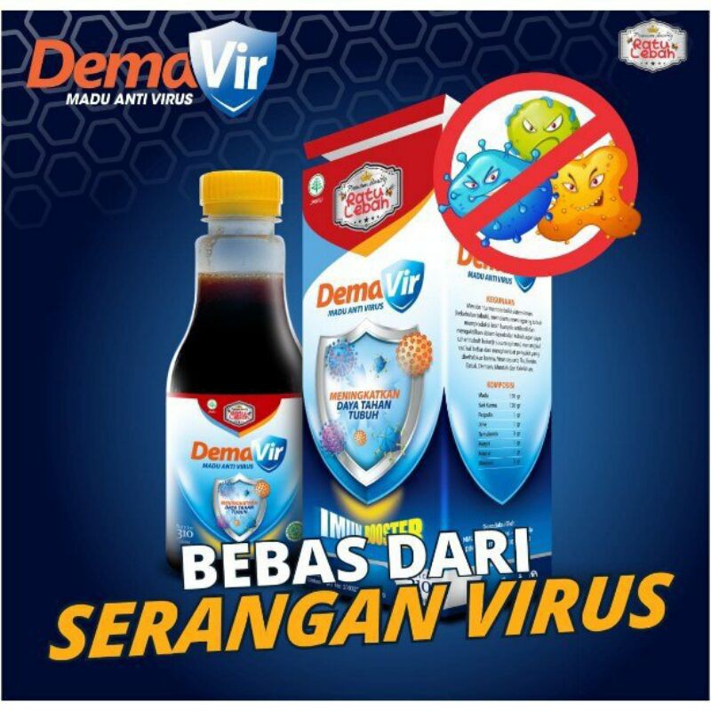 

Madu Anti Virus