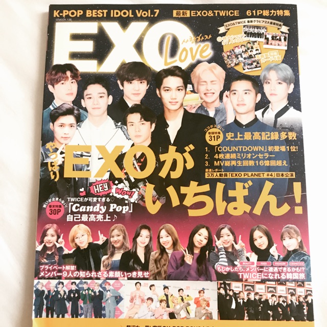 MAGAZINE EXO TWICE MAJALAH KPOP JEPANG