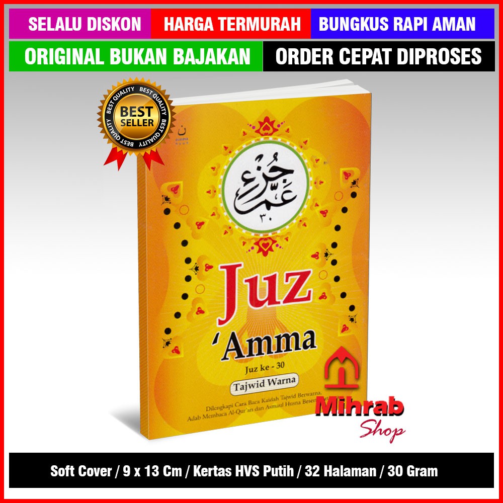 Juz Amma Tajwid Warna - Ukuran Saku