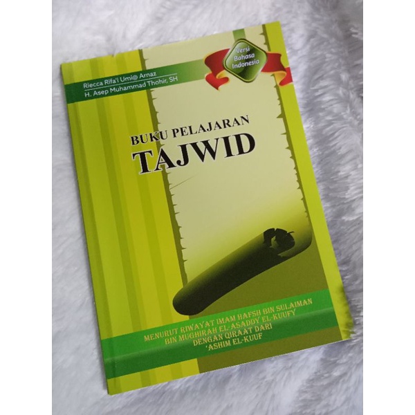 Buku Pelajaran Tajwid B. Indonesia - Tajwid - Suq Shogir Miftahul Huda - Umma Nabil Shop