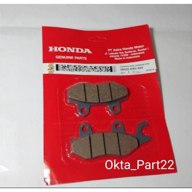 Kampas rem depan Honda Supra x 125/supra lama/karisma (ORIGINAL AHM)