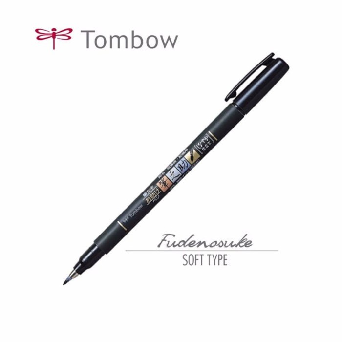 

kaligrafi-perlengkapan- tombow fudenosuke brush pen soft tip -perlengkapan-kaligrafi.