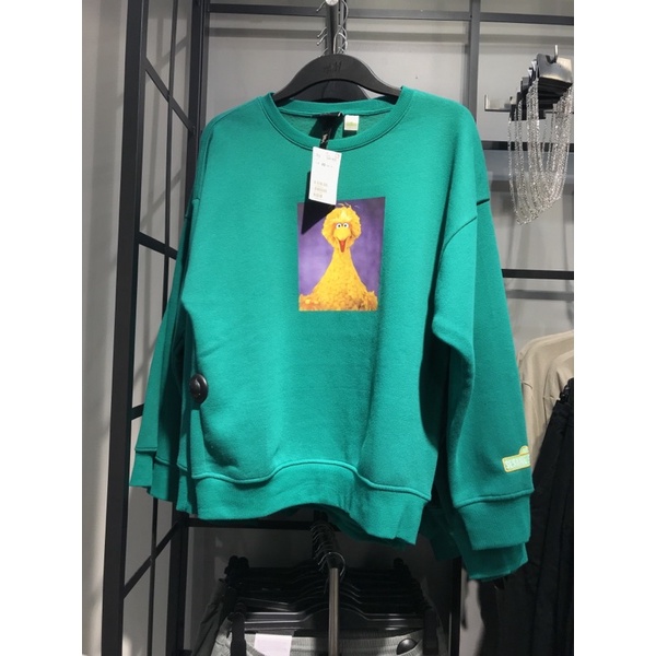 H&M men’s - Hoodie SESAME STREET