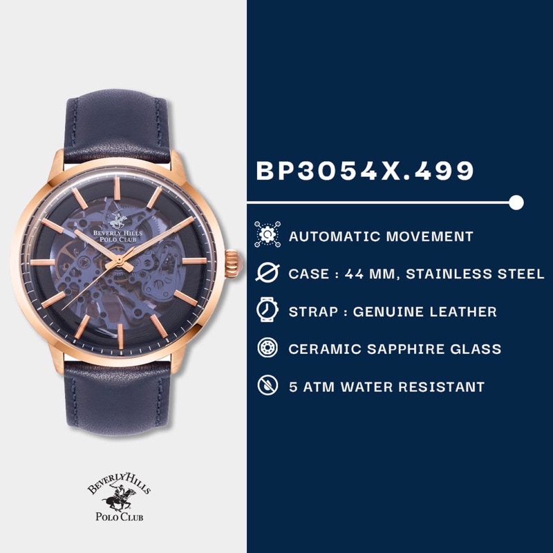 Jam tangan Hils polo club