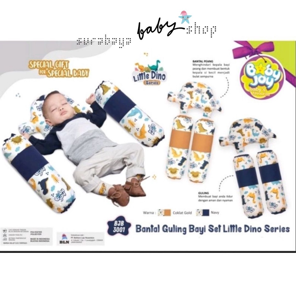 BANTAL GULING BAYI NYAMAN  LUCU KEKINIAN FASHION LITTLE DINO BABY JOY BJB3001B/ MOCHA BEAR 3003