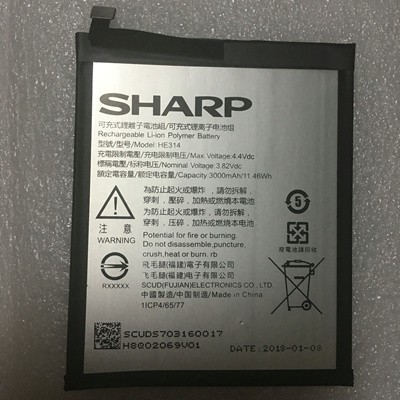 batre sharp z2 baterai sharp z2 battery sharp z2 HE314 Batre sharpZ2 Baterai SharpZ2 Baterai HE-314