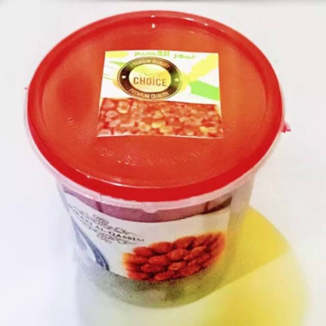 

Kurma sukari NR