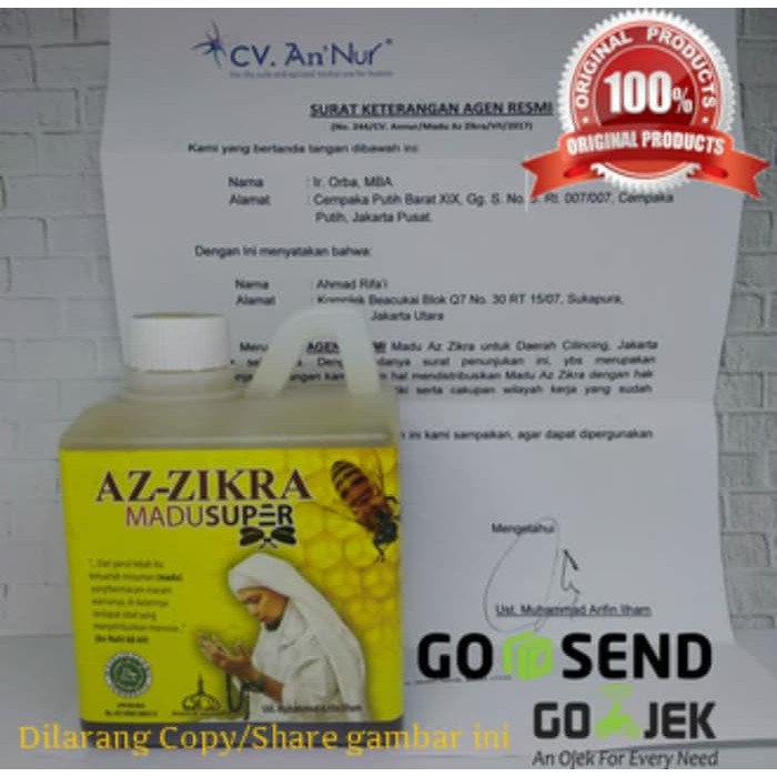 

Az-zikra Madu Super- azzikra madu super- adzikra madu super - MMD1119