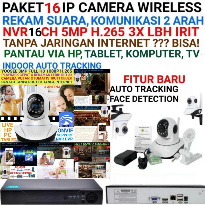 PAKET CCTV 16 Ip Camera Wireless Full HD 1080P DVR NVR 16CH 4K 5MP XMEYE Support H.265