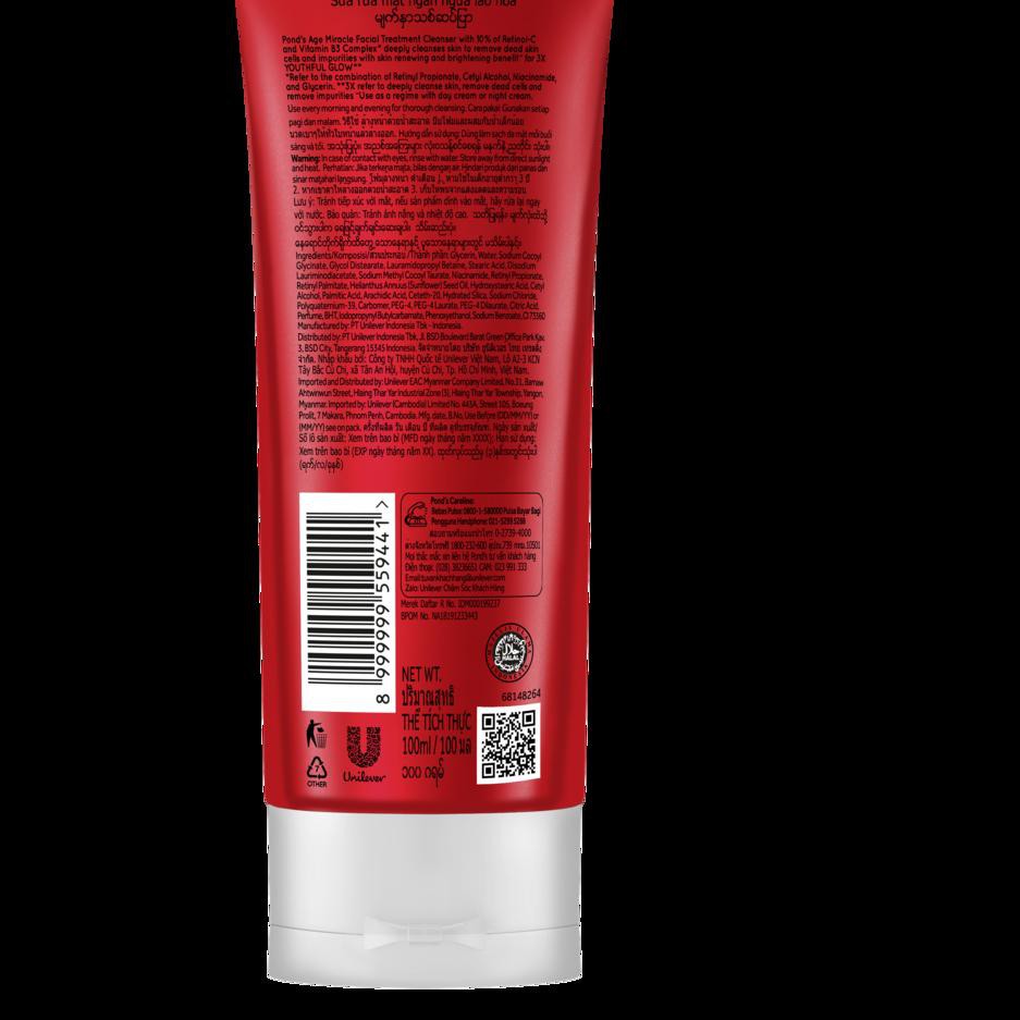 ➶ Ponds Age Miracle Sabun Cuci Muka Retinol Youthful Glow 100 G - Sabun Muka Antiaging ۞