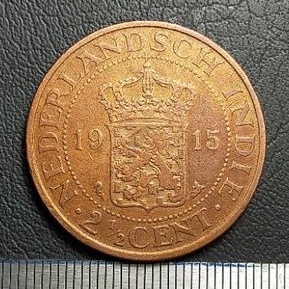 #90-BB. UANG KUNO / KOIN KUNO / BENGGOL 2.5 CENT TAHUN 1915