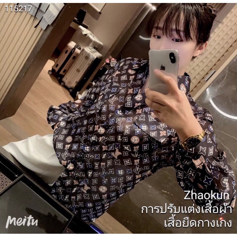 Kemeja Sifon LV