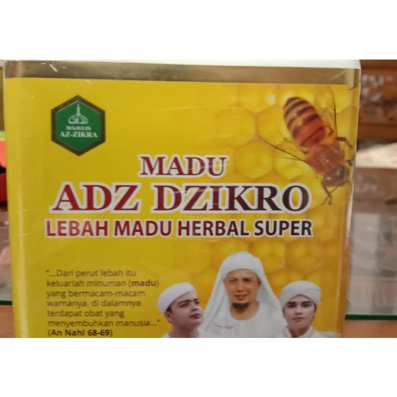 

madu adz dzikro