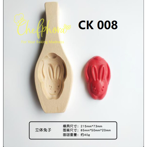 Cetakan Kayu Mooncake Kue Bulan Angku Thok AngkongPia TioCiu Kelinci