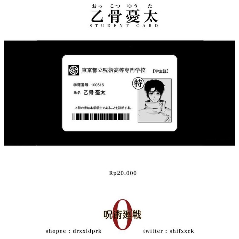 Yuta Okkotsu Id Card