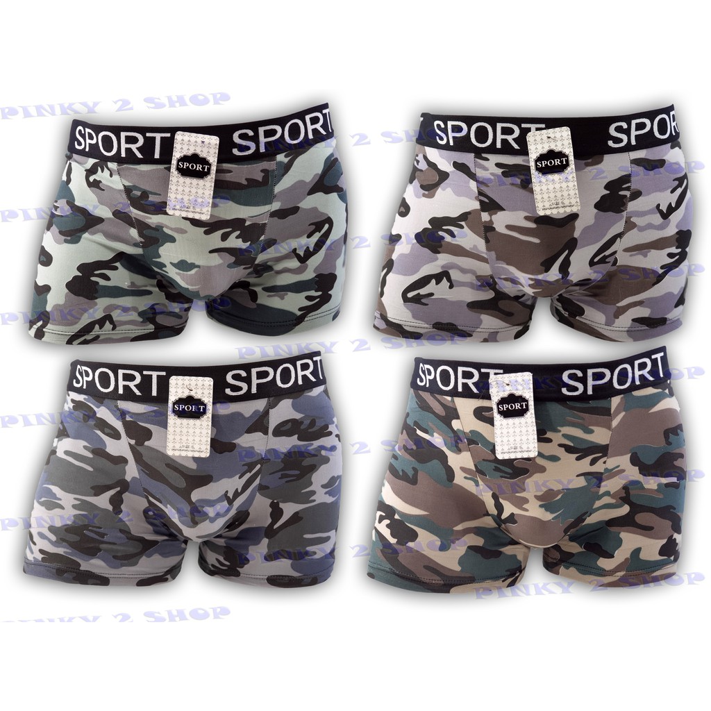 BOXER PRIA IMPOR KARET SPORT CORAK ARMY  Shopee Indonesia