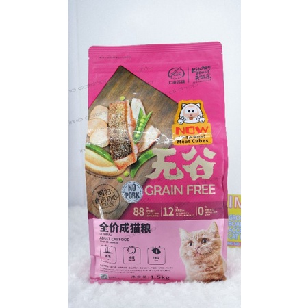 kitchen flavor fresh pack 1.5kg makanan kucing