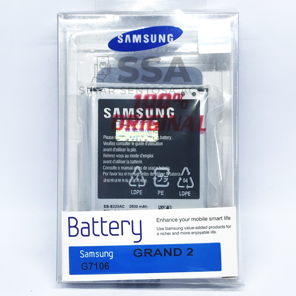 Baterai Original 100% Samsung Grand 2 G7106 G7102 G7105 Battery Batre Batrai HP Samsung Garansi Awet